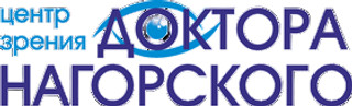 Центр зрения Доктора Нагорского