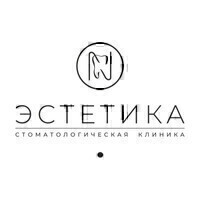 Стоматологическая клиника Эстетика