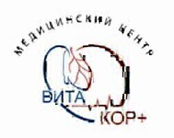Медицинский центр ВитаКор+ на Шахтеров
