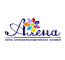 Стоматология Алена на Гагарина