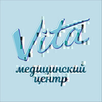 Vita (Вита)