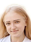 Врач Бахтеева Александра Викторовна