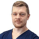 Врач Басов Алексей Владимирович