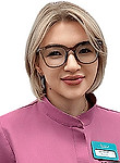 Врач Бердникова Алина Сергеевна