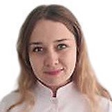Врач Бородина Кристина Викторовна
