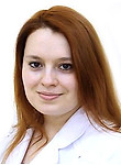 Врач Бородкина Дарья Андреевна