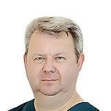 Врач Черников Сергей Евгеньевич