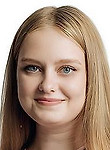 Врач Емельяненко Арина Алексеевна