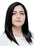 Врач Карсаян Кристина Араратовна
