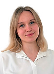Врач Круц Алина Максимовна