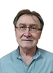 Врач Тетерин Михаил Юрьевич