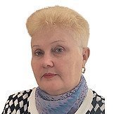 Врач Волкова Людмила Павловна