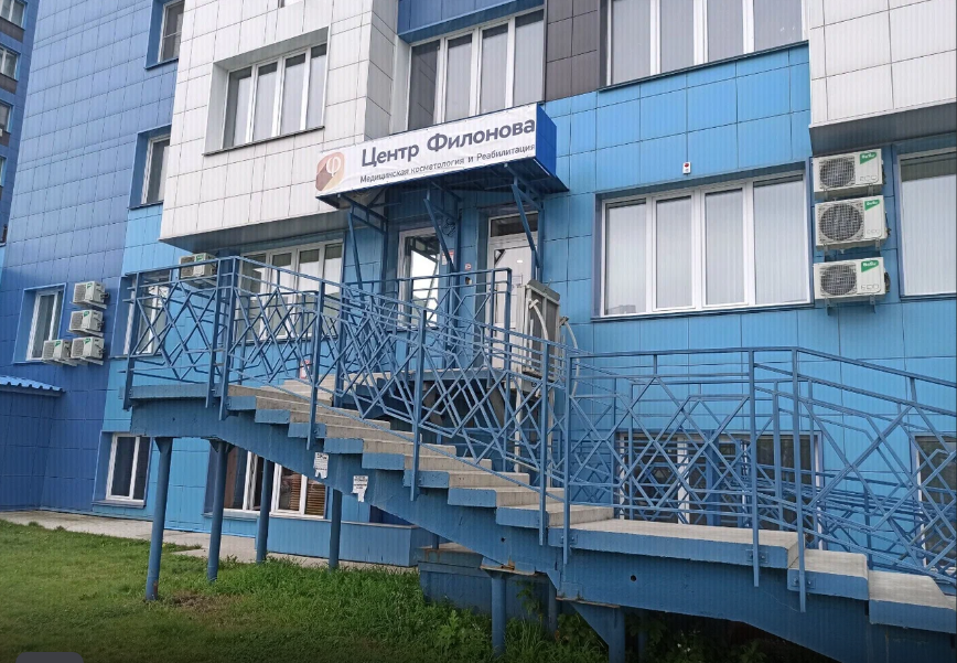 Центр Филонова
