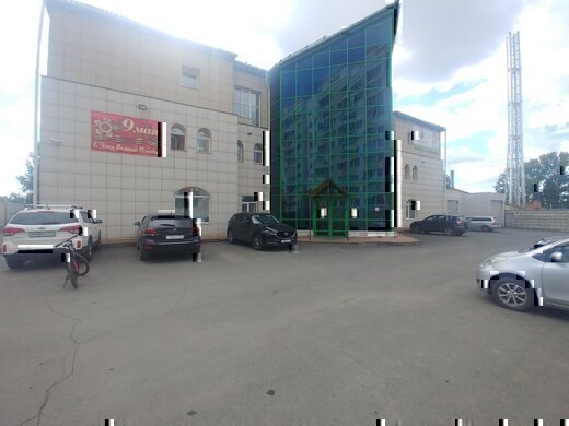 Будьте Здоровы