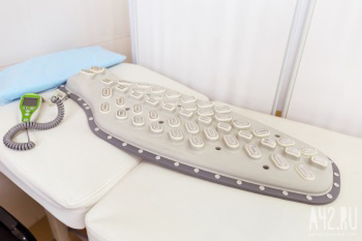 Медицинский центр Понутриевых на Металлплощадке