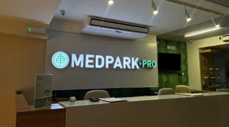 Медпарк