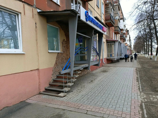 Варикоза Нет